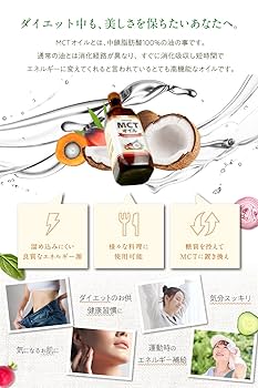 ムエタイ ボディオイル 120ml 6本セット 新品未開封未使用